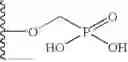 Fig. 768 - Method and compositions for identifying anti-hiv therapeutic compounds