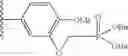 Fig. 788 - Method and compositions for identifying anti-hiv therapeutic compounds