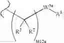 Fig. 84 - Method and compositions for identifying anti-hiv therapeutic compounds