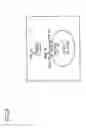Fig. 13 - Method of detecting the presence of asthma or allergies in a patient
