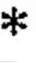 Fig. 02 - 31 Human Secreted Proteins