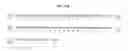 Fig. 35 - Essential fungal CaYLR100w polypeptides, and methods of use
