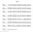 Fig. 66 - Essential fungal CaYLR100w polypeptides, and methods of use