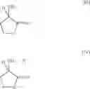 Fig. 08 - Method for production of methionine from homoserine