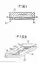Fig. 02 - MESOSCALE POLYNUCLEOTIDE AMPLIFICATION DEVICE AND METHOD