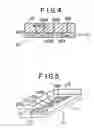 Fig. 04 - MESOSCALE POLYNUCLEOTIDE AMPLIFICATION DEVICE AND METHOD