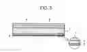 Fig. 04 - Semiconductor wafer and manufacturing method thereof