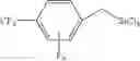 Fig. 13 - Low-K dielectric material