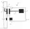 Fig. 01 - Optical connector system