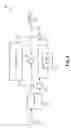 Fig. 07 - Power adaptor and storage unit for portable devices