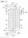 Fig. 12 - Wired circuit board and production method thereof