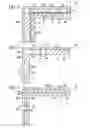 Fig. 04 - Circuit structure with multifunction circuit cover
