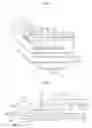 Fig. 07 - Plasma display apparatus