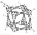 Fig. 01 - Magnetic construction set