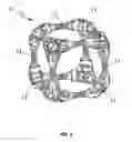 Fig. 03 - Magnetic construction set