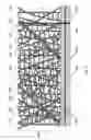 Fig. 05 - Three-dimensional network for chemical mechanical polishing