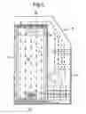 Fig. 06 - NBC-protection and decontamination system