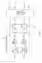 Fig. 05 - Radio frequency module