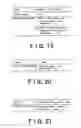Fig. 14 - Base station, wireless communication systems, base station control programs and base station control methods