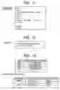Fig. 12 - Information terminal, and event notifying method