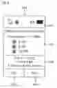 Fig. 05 - Mobile phone and call processing method of mobile phone