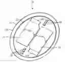 Fig. 01 - APPARATUS FOR SWITCHING SIM CARDS DISPOSED IN COMMUNICATION EQUIPMENT
