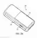 Fig. 04 - APPARATUS FOR SWITCHING SIM CARDS DISPOSED IN COMMUNICATION EQUIPMENT