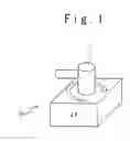 Fig. 02 - Wireless LAN technologies for reducing interference between or among wireless LAN access points