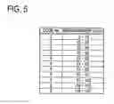 Fig. 06 - Gaming machine and gaming system