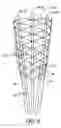Fig. 05 - Lacrosse pocket having shooting string guide tubes between the runners