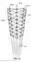 Fig. 06 - Lacrosse pocket having shooting string guide tubes between the runners