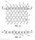 Fig. 09 - Lacrosse pocket having shooting string guide tubes between the runners