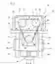 Fig. 07 - Method of pretensioning power transmission chain,device for said method and power transmission apparatus