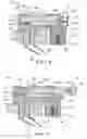 Fig. 05 - Park inhibit assembly for an electric transmission range selection system