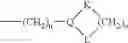 Fig. 168 - Method of stimulating the motility of the gastrointestinal system using growth hormone secretagogues