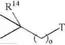 Fig. 32 - Method of stimulating the motility of the gastrointestinal system using growth hormone secretagogues