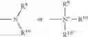 Fig. 17 - Compounds for enzyme inhibition