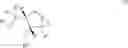 Fig. 124 - Inhibitors of E1 activating enzymes