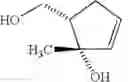Fig. 149 - Inhibitors of E1 activating enzymes