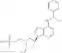 Fig. 20 - Inhibitors of E1 activating enzymes