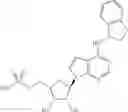 Fig. 33 - Inhibitors of E1 activating enzymes