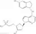 Fig. 49 - Inhibitors of E1 activating enzymes
