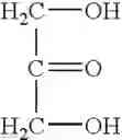 Fig. 17 - Chromone complexes
