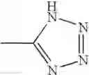 Fig. 13 - Pyrrolobenzodiazepines as key intermediates in the synthesis of dimeric cytotoxic pyrrolobenzodiazepines