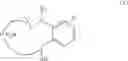 Fig. 09 - NOVEL HETEROCYCLIC COMPOUNDS, PREPARATION PROCESS AND INTERMEDIATES, AND USE AS MEDICAMENTS, IN PARTICULAR AS BETA-LACTAMASE INHIBITORS AND ANTIBACTERIALS