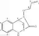 Fig. 19 - NOVEL HETEROCYCLIC COMPOUNDS, PREPARATION PROCESS AND INTERMEDIATES, AND USE AS MEDICAMENTS, IN PARTICULAR AS BETA-LACTAMASE INHIBITORS AND ANTIBACTERIALS