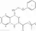 Fig. 20 - NOVEL HETEROCYCLIC COMPOUNDS, PREPARATION PROCESS AND INTERMEDIATES, AND USE AS MEDICAMENTS, IN PARTICULAR AS BETA-LACTAMASE INHIBITORS AND ANTIBACTERIALS
