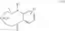 Fig. 40 - NOVEL HETEROCYCLIC COMPOUNDS, PREPARATION PROCESS AND INTERMEDIATES, AND USE AS MEDICAMENTS, IN PARTICULAR AS BETA-LACTAMASE INHIBITORS AND ANTIBACTERIALS