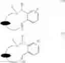 Fig. 47 - NOVEL HETEROCYCLIC COMPOUNDS, PREPARATION PROCESS AND INTERMEDIATES, AND USE AS MEDICAMENTS, IN PARTICULAR AS BETA-LACTAMASE INHIBITORS AND ANTIBACTERIALS