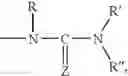 Fig. 04 - Isoquinoline compounds
